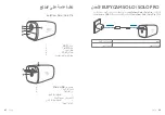 Предварительный просмотр 34 страницы EUFY eufyCam Solo User Manual