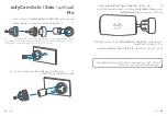 Предварительный просмотр 36 страницы EUFY eufyCam Solo User Manual