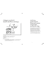 Preview for 32 page of Eureka Forbes Under Sink RO User Manual