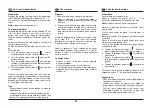 Предварительный просмотр 55 страницы Euro-Pro 607H Instruction Manual