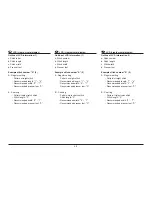 Предварительный просмотр 52 страницы Euro-Pro 6130A LCD Instruction Manual