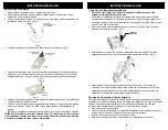 Предварительный просмотр 20 страницы Euro-Pro Shark UV612C Owner'S Manual