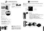 Preview for 53 page of Eurocave 4000 Series User Manual