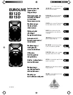 Предварительный просмотр 1 страницы EUROLIVE B312D Operating Instructions Manual