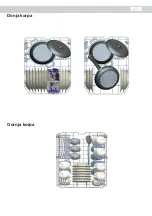 Предварительный просмотр 53 страницы Eurolux DW10VEE-A++AA-8 User Manual