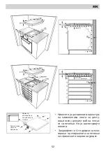 Preview for 52 page of Eurolux ECH2 TC2 FV Installation Manual