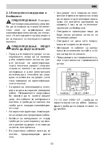 Preview for 53 page of Eurolux ECH2 TC2 FV Installation Manual