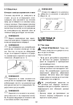 Preview for 62 page of Eurolux ECH2 TC2 FV Installation Manual