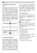 Preview for 158 page of Eurolux ED1 10P5 V Installation Manual