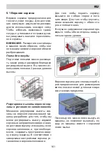 Предварительный просмотр 161 страницы Eurolux ED3 10TP7 V Installation Manual