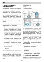 Preview for 28 page of Eurolux ED3 15TP7 V Installation Manual