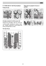 Предварительный просмотр 51 страницы Eurolux ED3 15TP7 V Installation Manual