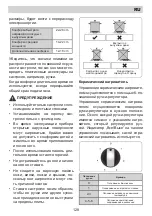 Preview for 128 page of Eurolux EGH5 MC2E2G FV Installation Manual