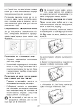 Предварительный просмотр 22 страницы Eurolux EO1 F8PMS XS Installation Manual