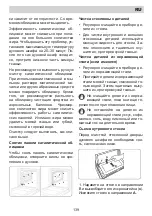 Предварительный просмотр 139 страницы Eurolux EO1 F8PMS XS Installation Manual