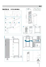 Preview for 155 page of Eurolux RBE 2012 V Installation Manual