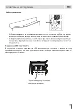 Предварительный просмотр 19 страницы Eurolux RBE 27ETC 1D FV User Manual