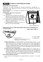 Предварительный просмотр 9 страницы Eurolux RBEK 2818 V User Manual