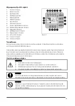 Предварительный просмотр 75 страницы EUROM AC2401 User Manual