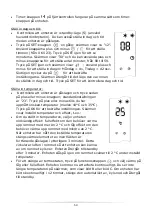 Предварительный просмотр 64 страницы EUROM Sani-Fanheat 2000R Instruction Manual