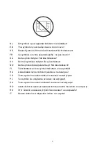 Preview for 2 page of EUROM WH2000C Instruction Booklet