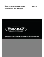 Предварительный просмотр 15 страницы Euromaid MCG30 Installation And Operation Manual