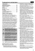 Preview for 53 page of Euromate 482178 Original Instructions Manual