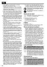 Preview for 54 page of Euromate 482178 Original Instructions Manual