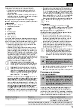 Preview for 55 page of Euromate 482178 Original Instructions Manual