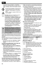 Предварительный просмотр 90 страницы Euromate 482274 Original Instructions Manual