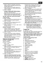 Предварительный просмотр 131 страницы Euromate 482274 Original Instructions Manual