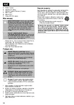 Предварительный просмотр 36 страницы Euromate 609538 Instruction Manual