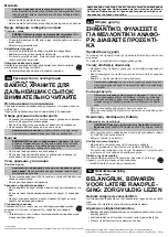 Предварительный просмотр 11 страницы Euromate Artesia 662324 Instruction Manual