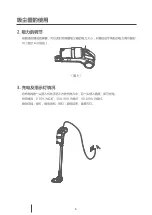 Preview for 19 page of EuropAce EHV W80 Instruction Manual