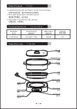 Предварительный просмотр 3 страницы EuropAce ESB 7310W Instruction Manual