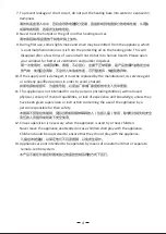 Предварительный просмотр 6 страницы EuropAce ESB 7310W Instruction Manual