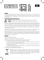 Preview for 35 page of Europlast eextra SPKT Series Instruction Manual