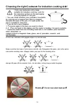 Предварительный просмотр 19 страницы EuroSun EU-T888G Instruction Manual