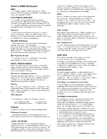 Preview for 13 page of Eurotherm 2208L Installation And Operating Instructions Manual