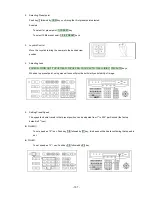 Предварительный просмотр 108 страницы Eusso UNC7825 Series User Manual