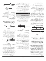 Preview for 45 page of ev3 AXIUM I.D. Instructions For Use Manual