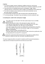 Предварительный просмотр 26 страницы EVE HB30-2INDFZ/TC Instruction Manual