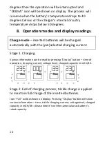 Preview for 10 page of everActive NC 1000 User Manual