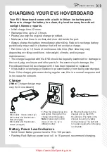 Предварительный просмотр 15 страницы EVERCROSS EV5 User Manual