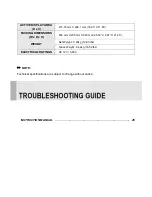 Предварительный просмотр 54 страницы EverFocus EN-7522C Instruction Manual