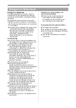 Предварительный просмотр 14 страницы Everglades EVCO112 Instruction Manual