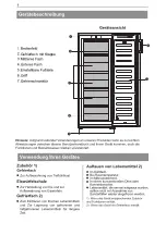 Предварительный просмотр 60 страницы Everglades EVFR5041 User Manual