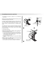 Предварительный просмотр 47 страницы EverSewn Maker 200 Instruction Manual