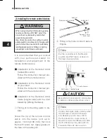 Preview for 18 page of Evinrude B10EL4 Operator'S Manual