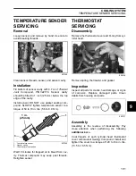 Предварительный просмотр 193 страницы Evinrude E-TEC 200 Service Manual